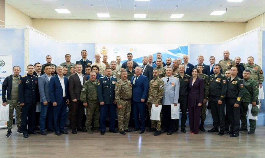 Форум «Любовь к Отчизне – во имя жизни» прошёл в Оренбурге