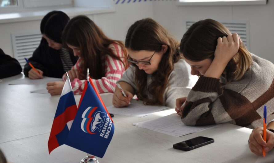 В Оренбуржье дан старт Всероссийскому аграрному диктанту