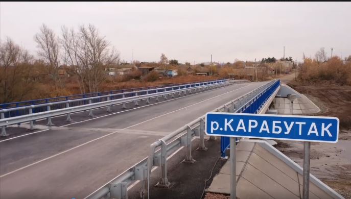 В Оренбуржье обновляется дорожная инфраструктура