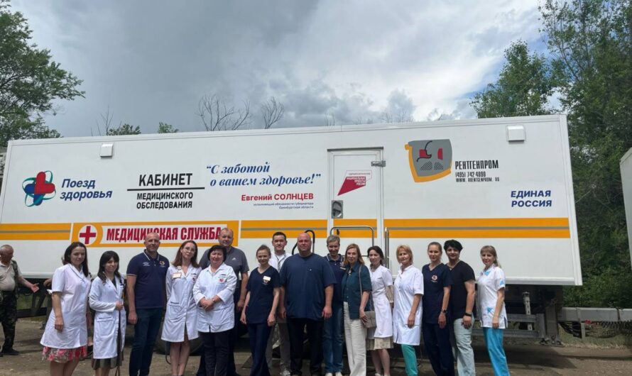 «Поезд здоровья» продолжит свою работу