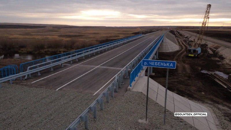 В Тюльганском районе завершился капитальный ремонт моста