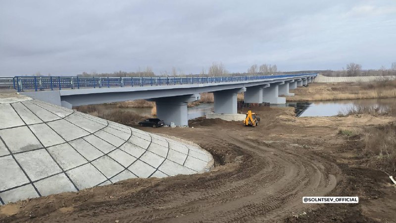 Ещё через один автомобильный мост в Оренбуржье запущено движение