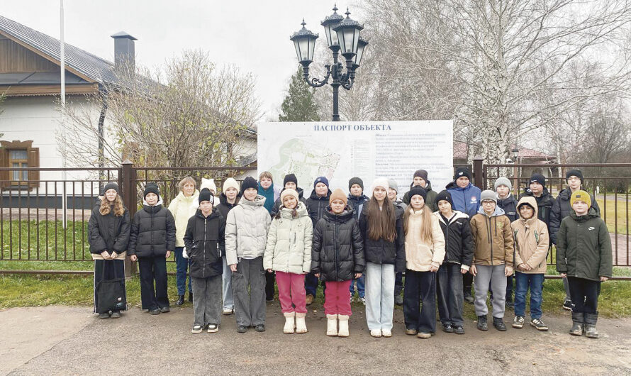 В усадьбе Аленького цветочка