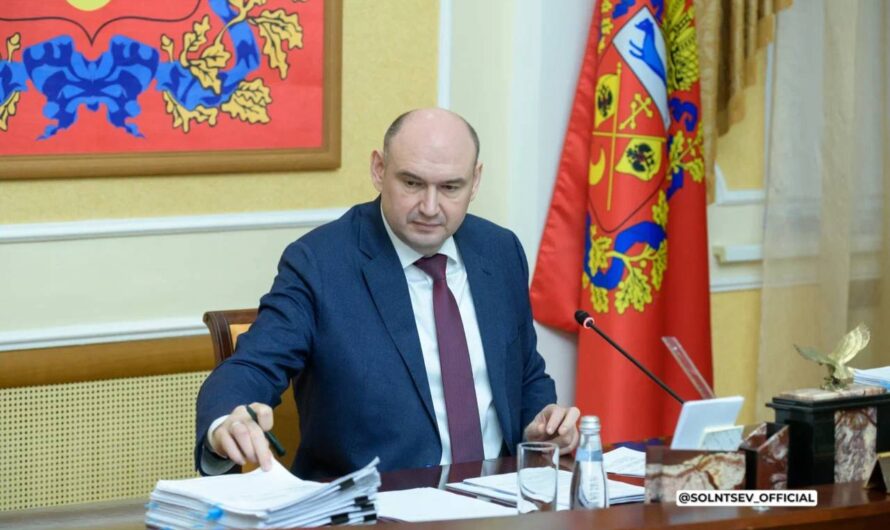 Ряд важных вопросов рассмотрен на заседании Правительства области