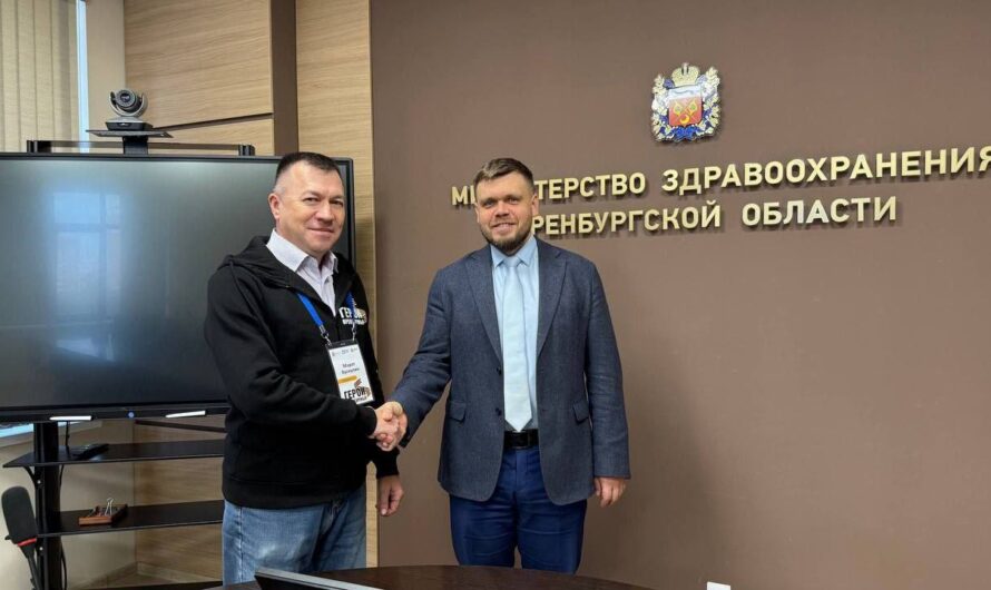 Участники программы «Герои Оренбуржья» завершили второй модуль обучения