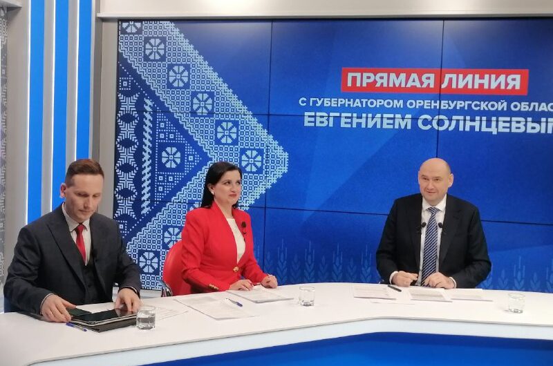 Прямая линия Губернатора: коммунальные проблемы в зоне особого внимания