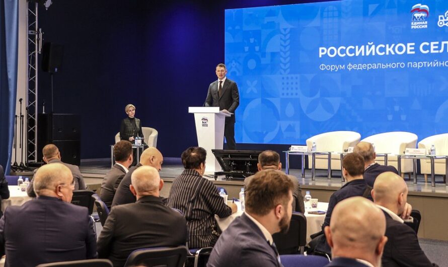 Сергей Грачев участвовал во Всероссийском форуме «Российское село – место силы»