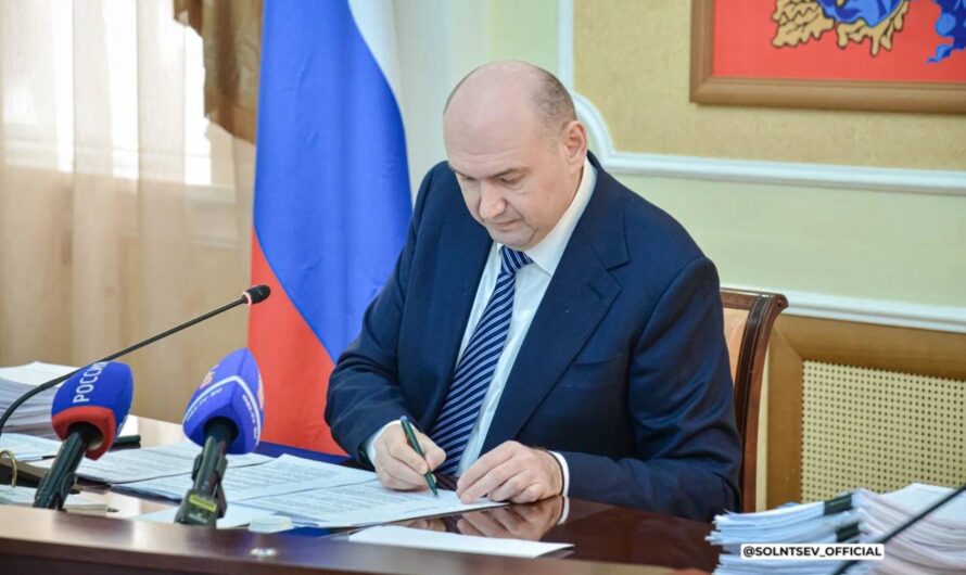 Евгений Солнцев сообщил о попытке БПЛА ВСУ атаковать промышленный объект в регионе