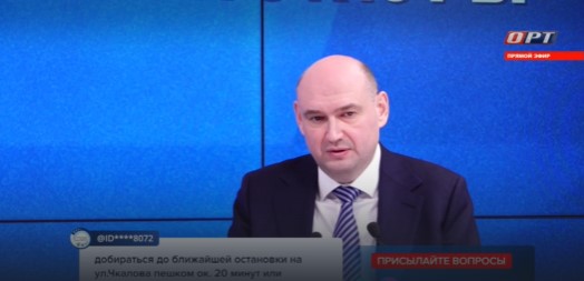 Прямая линия с Губернатором: ремонту дороги «Баландино-Казанка» быть