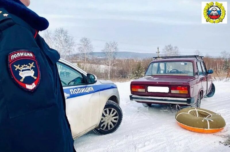 Безопасность зимних развлечений