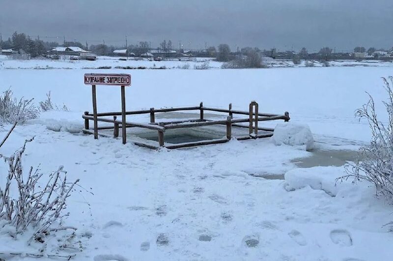 В Асекеевском районе купели-иордани в Крещение на водоёмах не установят