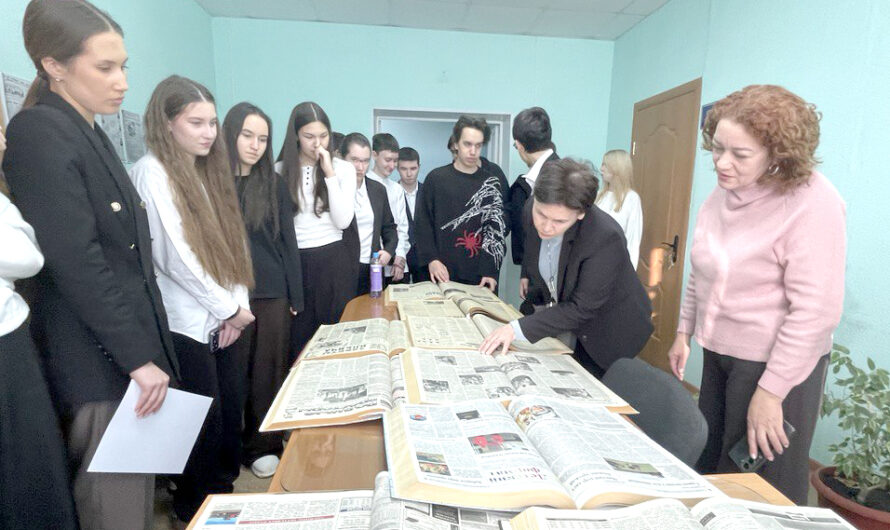 Прикоснулись к истории газеты