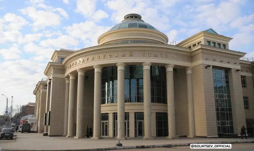 Большой юбилей культурного «сердца» Оренбуржья