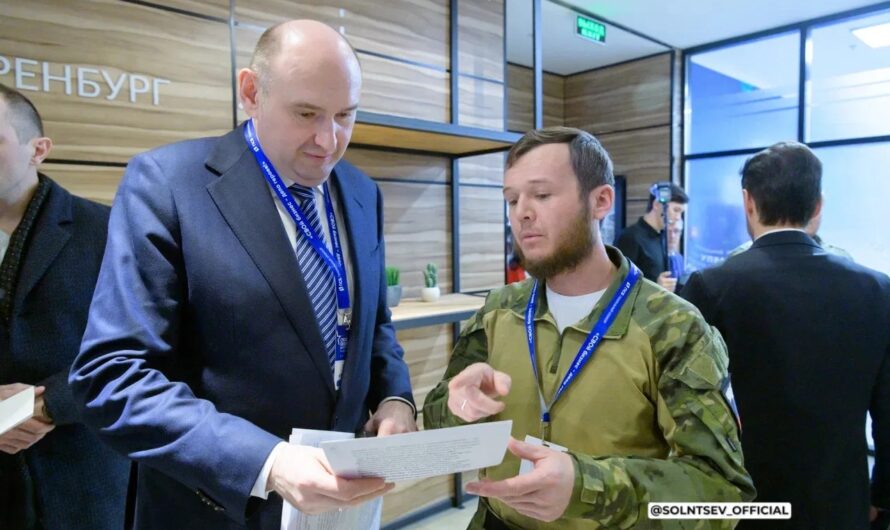 Участники второго потока проекта «СВОй бизнес – дело героев. Платформа СВОего Будущего» на стадии предзащиты проектов