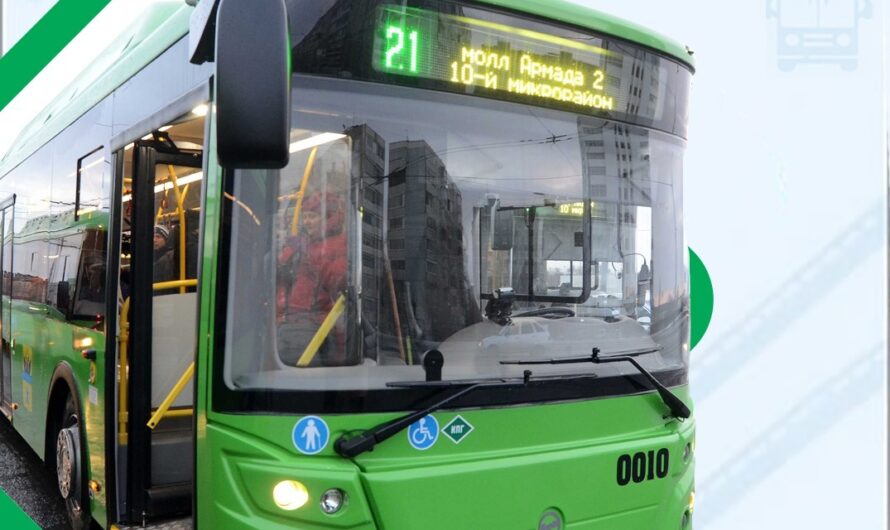 Муниципальное казенное предприятие “Оренбургские Пассажирские перевозки” вступает в федеральный проект «Производительность труда»