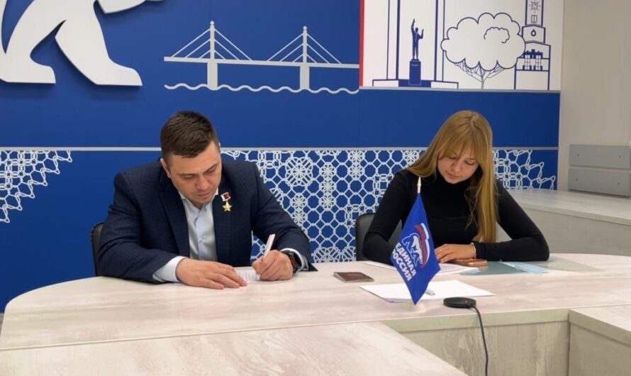 Первые заявления на участие в предварительном голосовании «Единой России» поданы