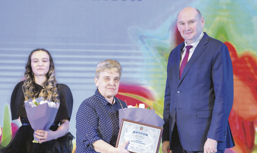 Валентина Старкова удостоена премии «Женщина Оренбуржья»