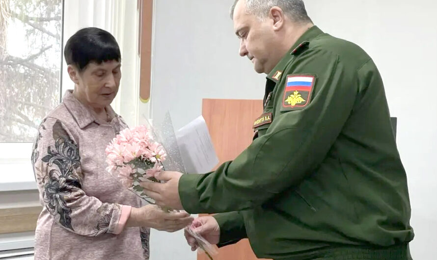 Орден за мужество