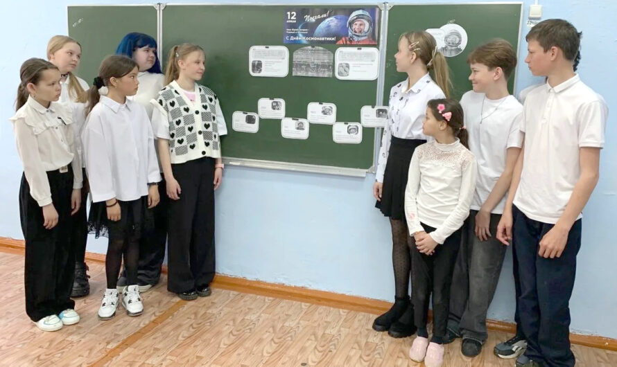 Неделя космоса
