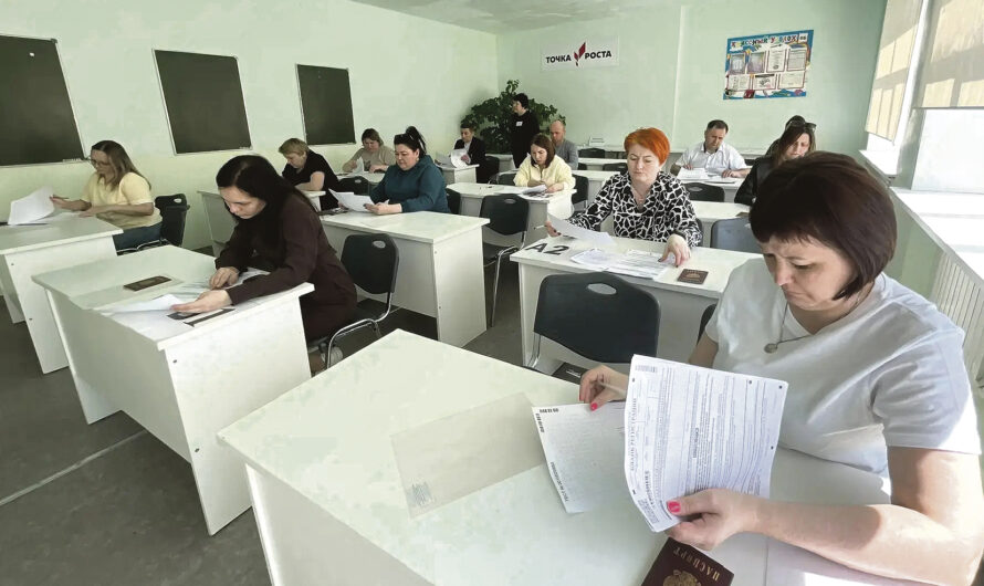 Родители держат экзамен
