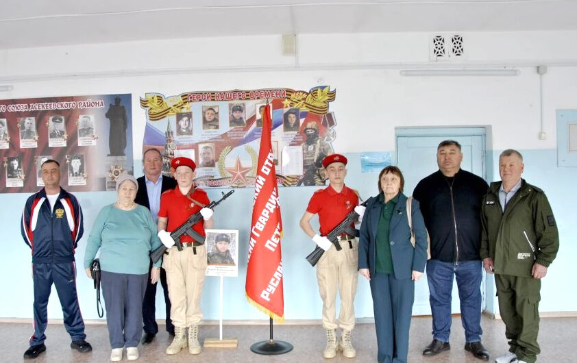 Мемориальный турнир в честь бойцов СВО