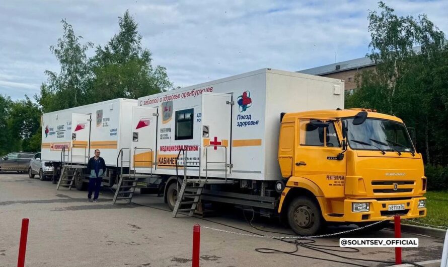 В Оренбуржье с июня будут работать «Поезда здоровья»