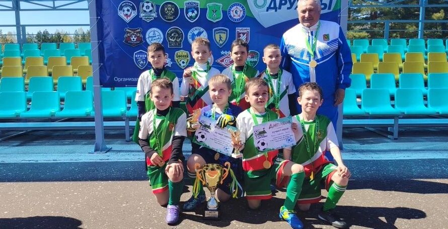 Первое место в серебряной лиге “Кубка Дружбы”