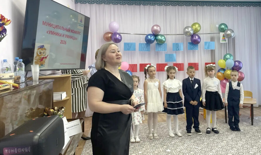 Ваш выход, эрудиты!