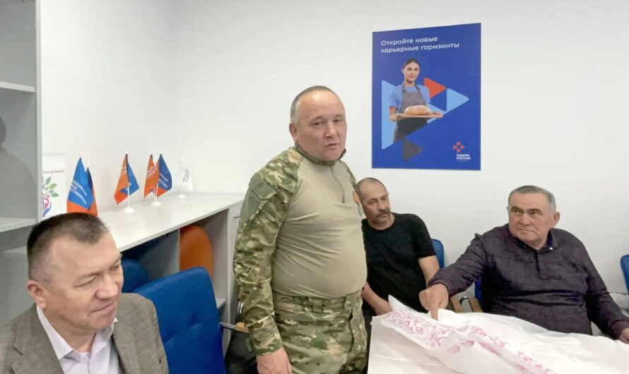 Традиционная встреча поколений