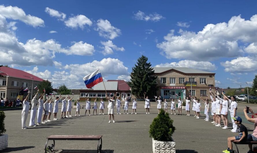Праздничный концерт в честь Дня России