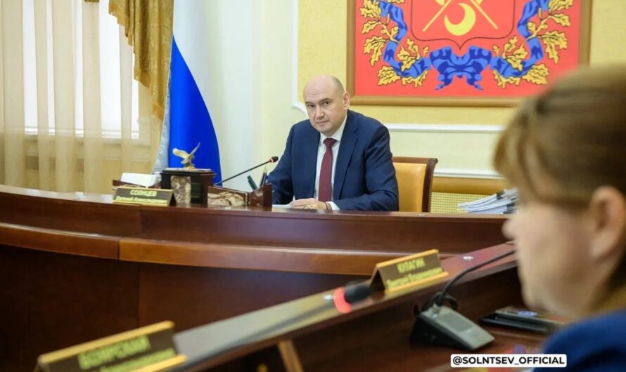 На заседании Правительства области одной из главных тем стал недавно случившийся паводок