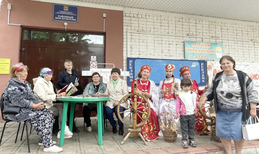 Читаем под зонтиком