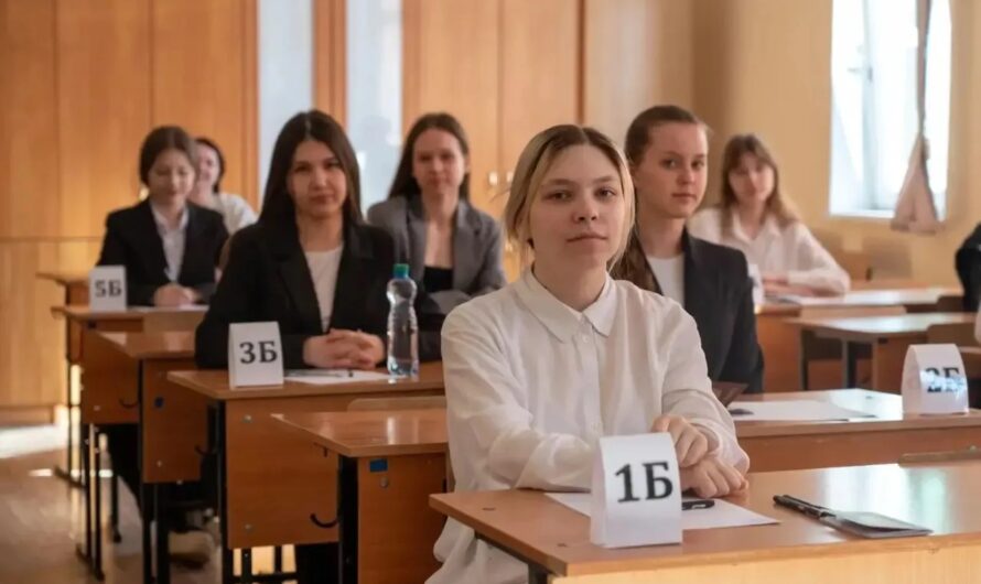 С момента появления ЕГЭ прошло 25 лет
