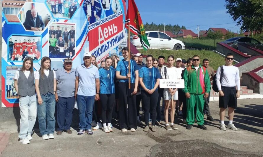 Сыграли в игры «Золотого колоса Оренбуржья»