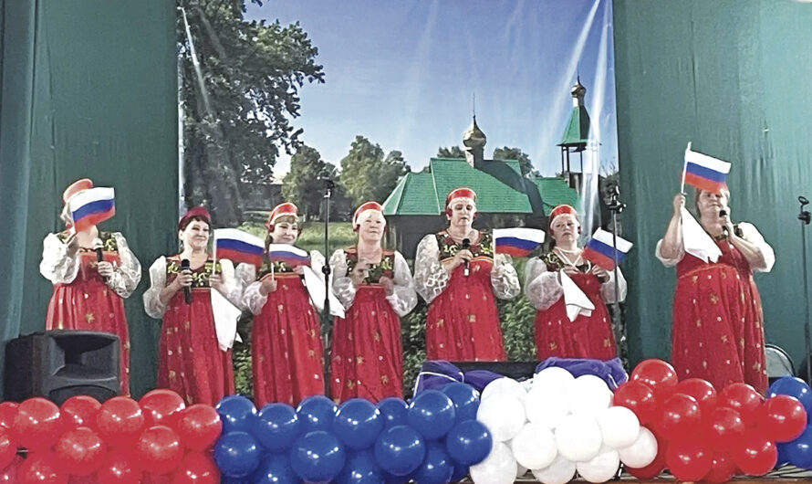 Добрый праздник тёплых встреч