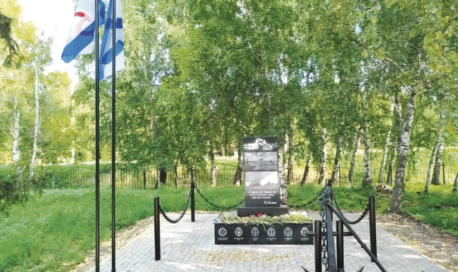Место притяжения для воинов-моряков