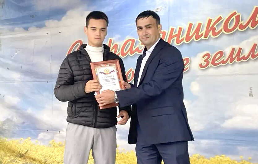 Праздничное настроение под дождём