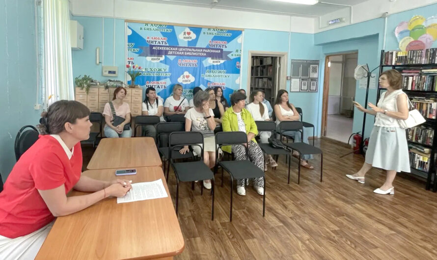 Школа медицинской грамотности: урок первый