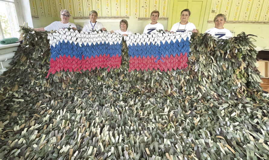 Сплели сотую сеть для бойцов СВО