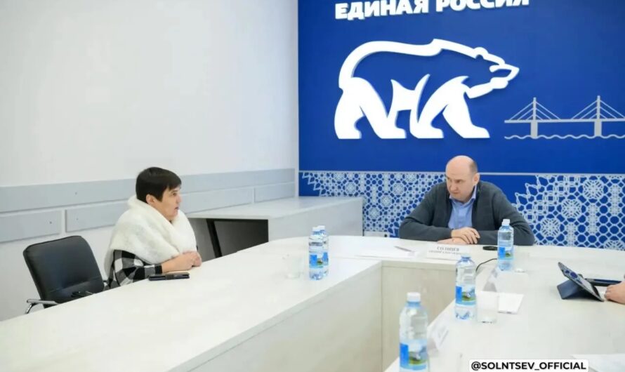 Единый день приёма участников СВО и членов их семей прошёл в Оренбуржье