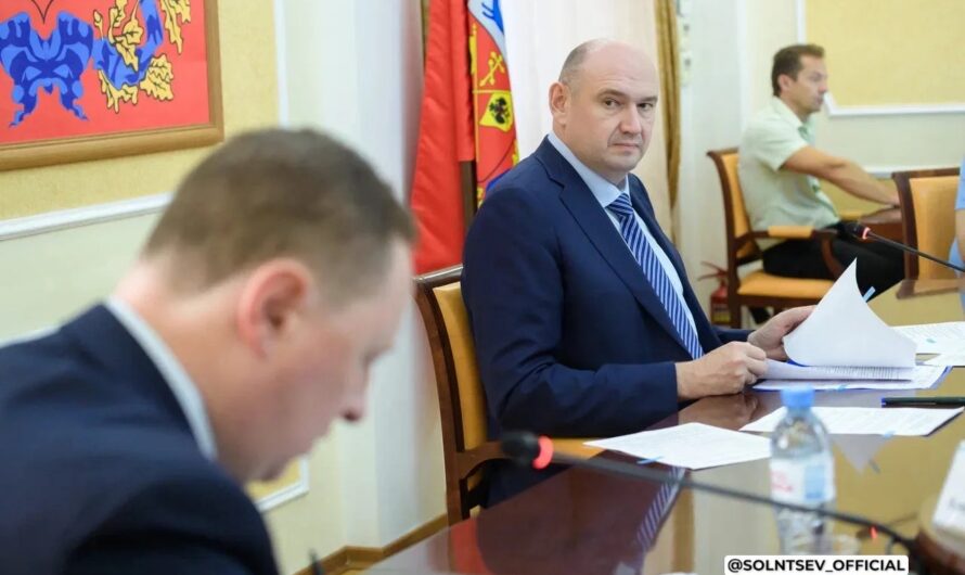 Евгений Солнцев проинформировал о подготовке к отопительному сезону