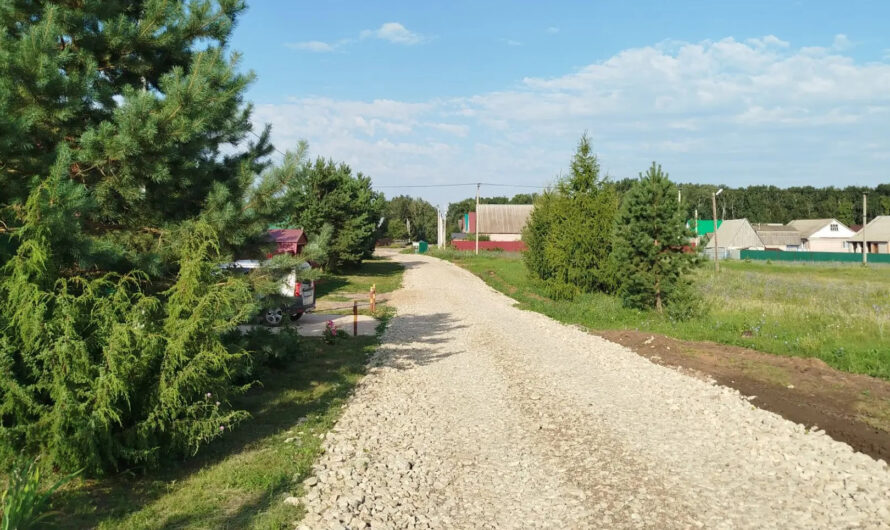 Дорога обновилась