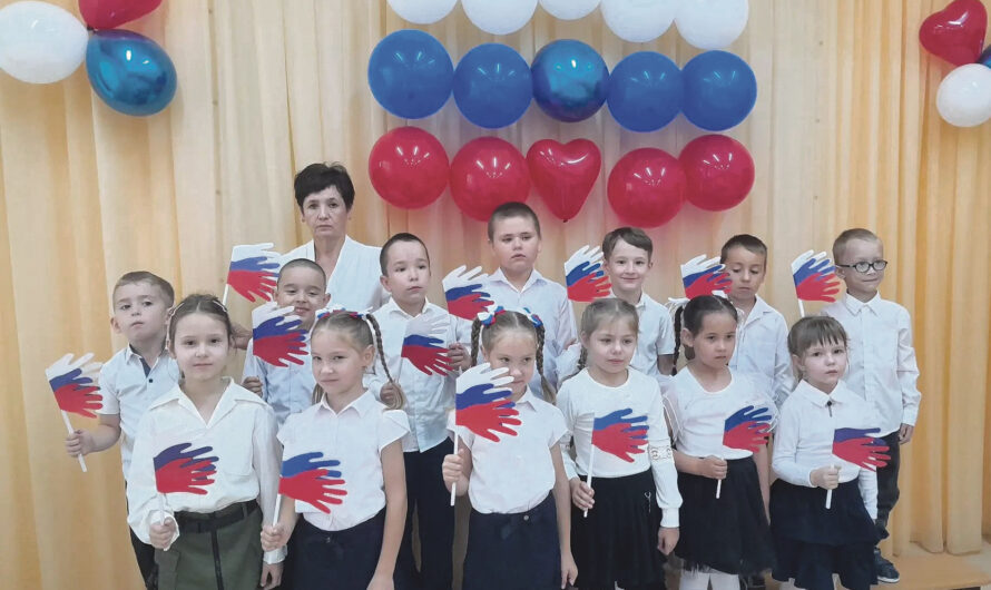 Россия, мы дети твои