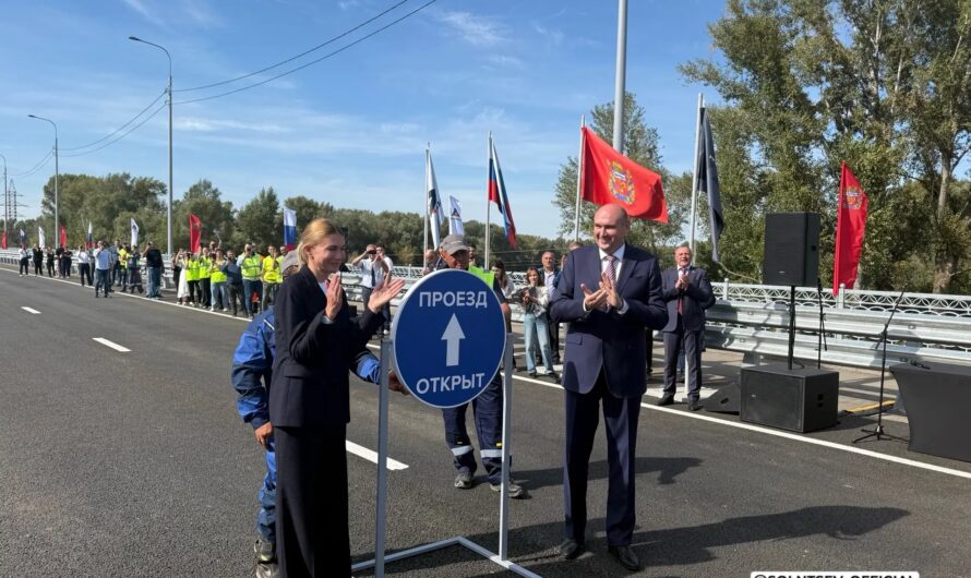 В Оренбурге открыт мост через реку Сакмара