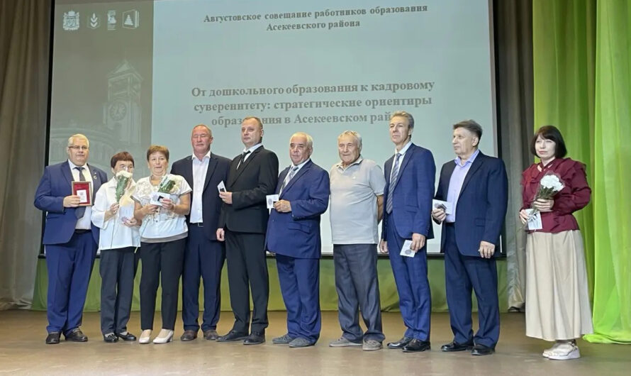 Дали старт новому учебному году