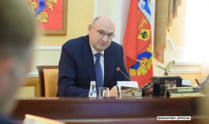 На заседании Правительства Оренбургской области утверждён прогноз социально-экономического развития региона