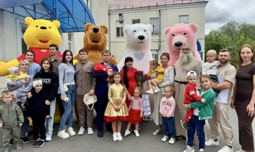 Россияне сегодня отмечают День отца