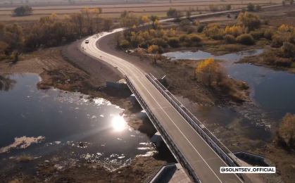 В Оренбуржье очередной мост открыт для движения