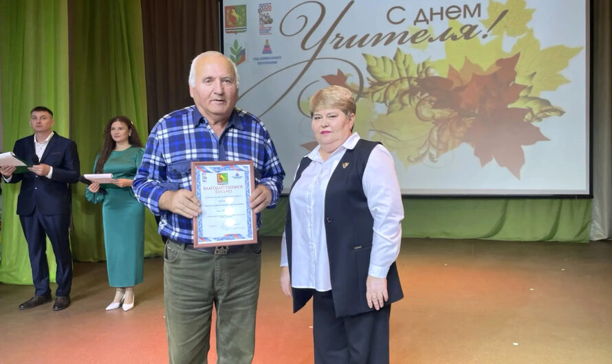 Учитель – верный спутник детства