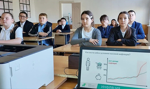 Деньги любят счёт и порядок